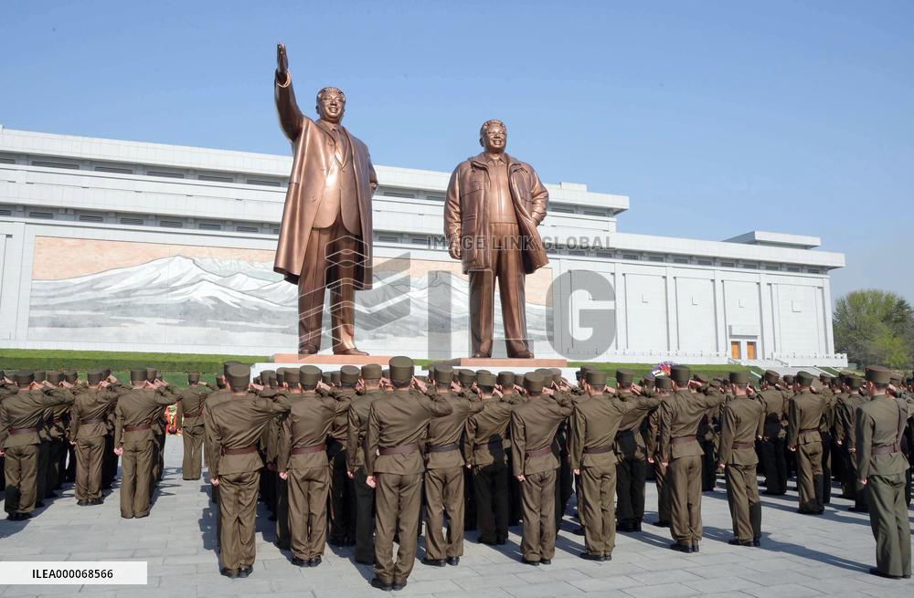 N. Korea marks 83rd anniversary of founding of military