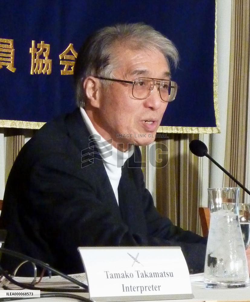 Japanese nuclear scientist meets press at FCCJ in Tokyo