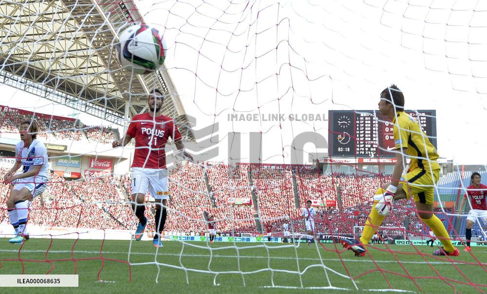 Urawa score 1st J-League home win over Gamba in 9 years