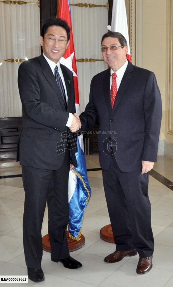 Japan vows to boost ODA to Cuba as foreign ministers meet
