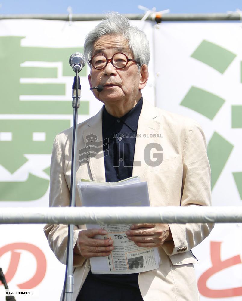 Constitution Day rallies highlight stark divide in reform debate