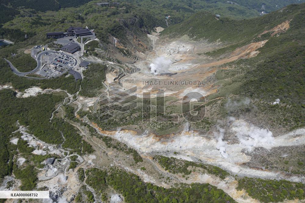 Volcanic earthquakes surge on Mt. Hakone