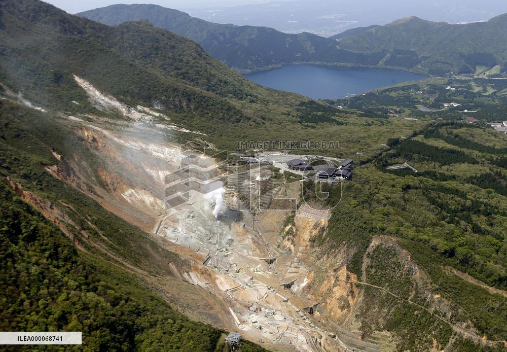 Volcanic alert raised for Mt. Hakone