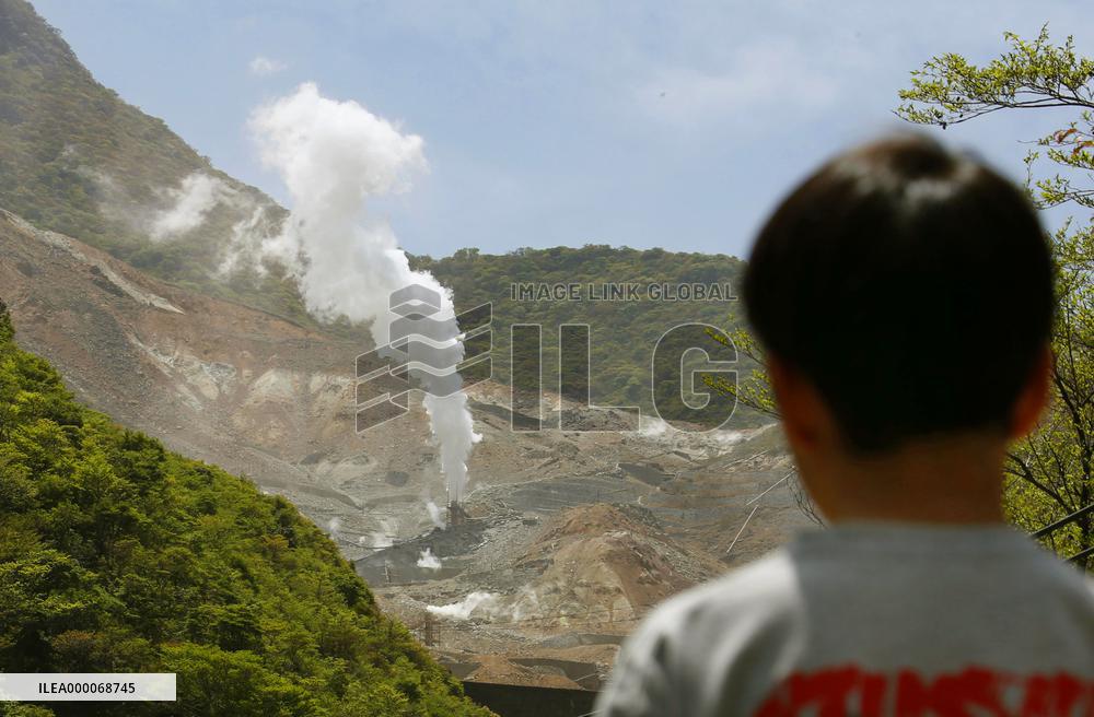 Volcanic alert raised for Mt. Hakone