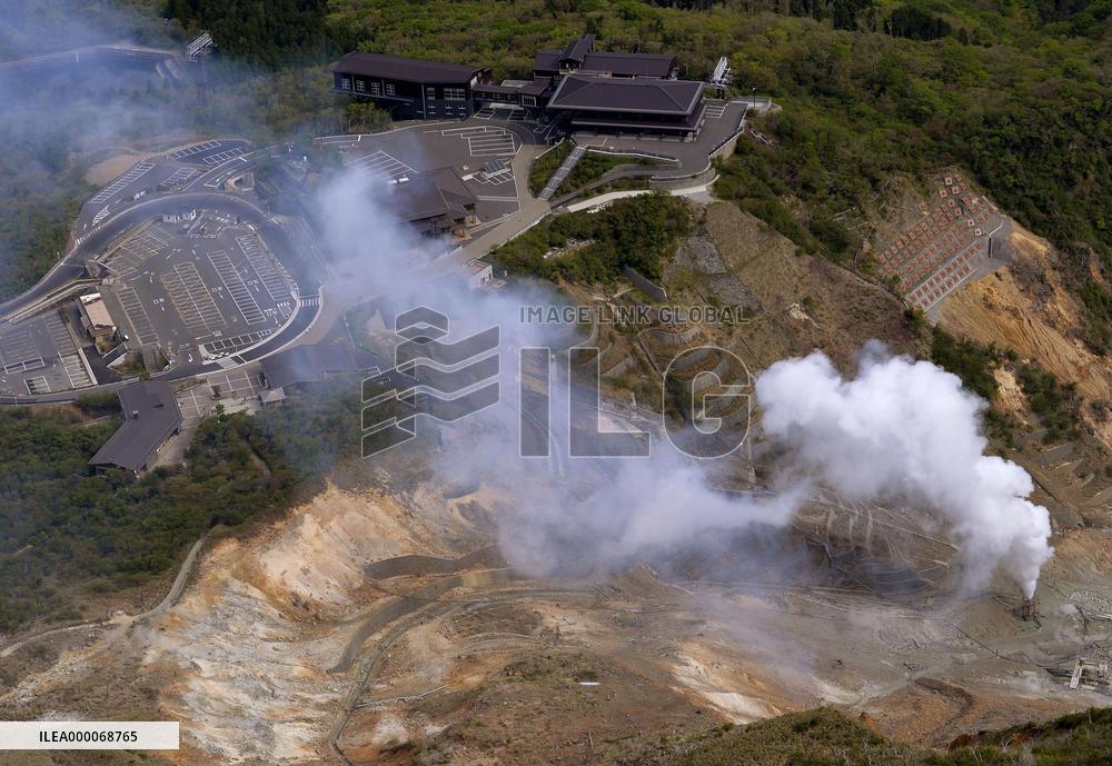 Authorities vigilant about danger of possible eruption at Mt. Hakone