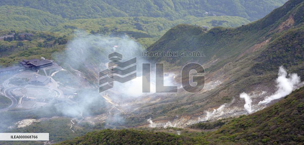 Authorities vigilant about danger of possible eruption at Mt. Hakone