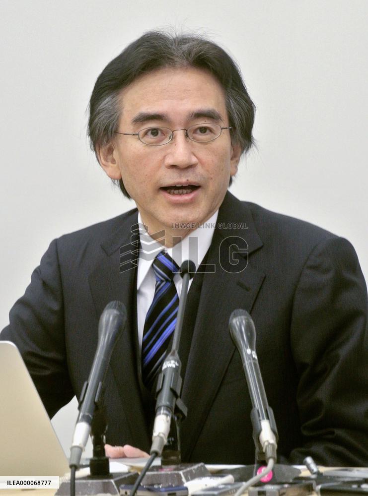 Nintendo reports 24.8 bil. yen FY 2014 operating profit, 1st profit in 4 yrs