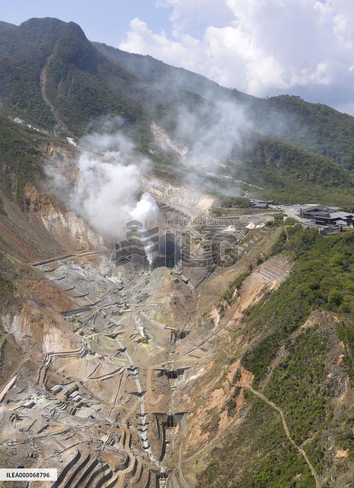 Volcanic activity remains intensified on Mt. Hakone