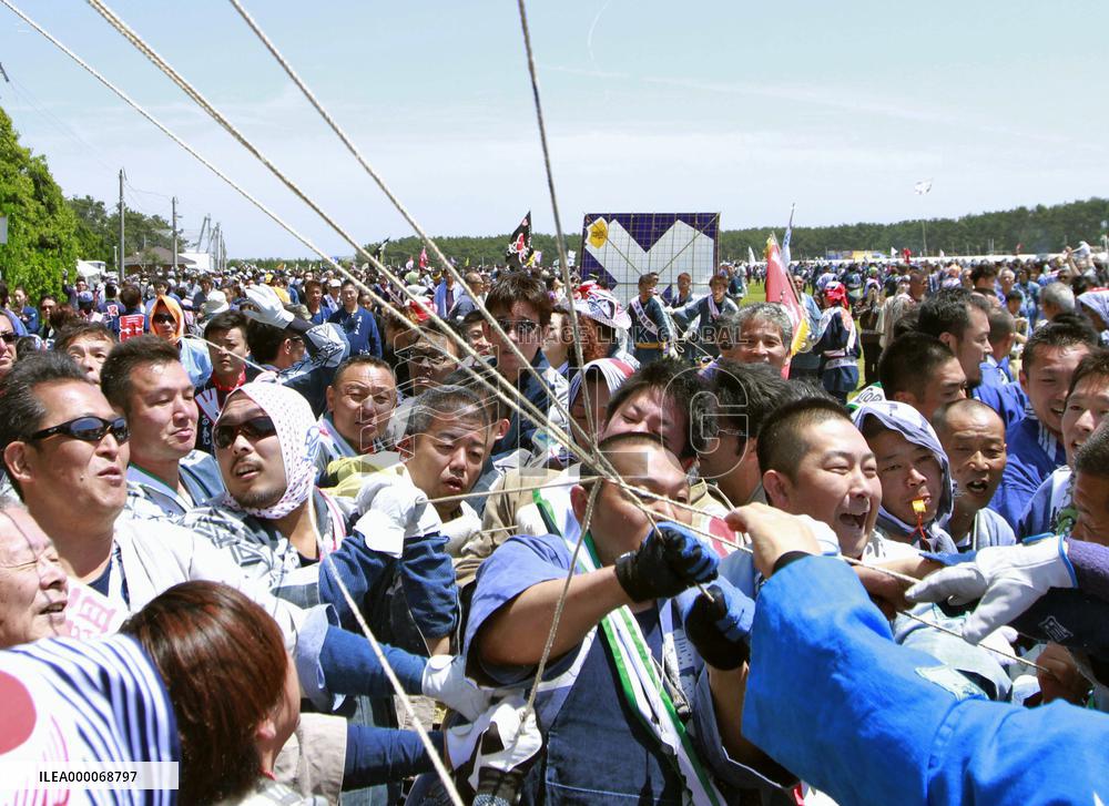 Kite fighting festival in central Japan city