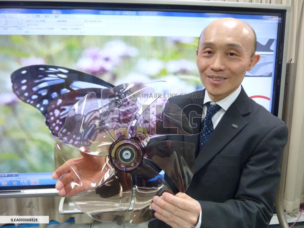 Sharp's home appliance products employing biomimicry