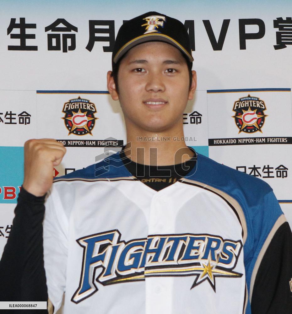 Otani leads cast of 1st time monthly honorees