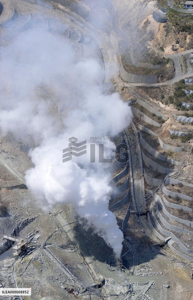 Volcanic activity intensifying at Mt. Hakone: expert