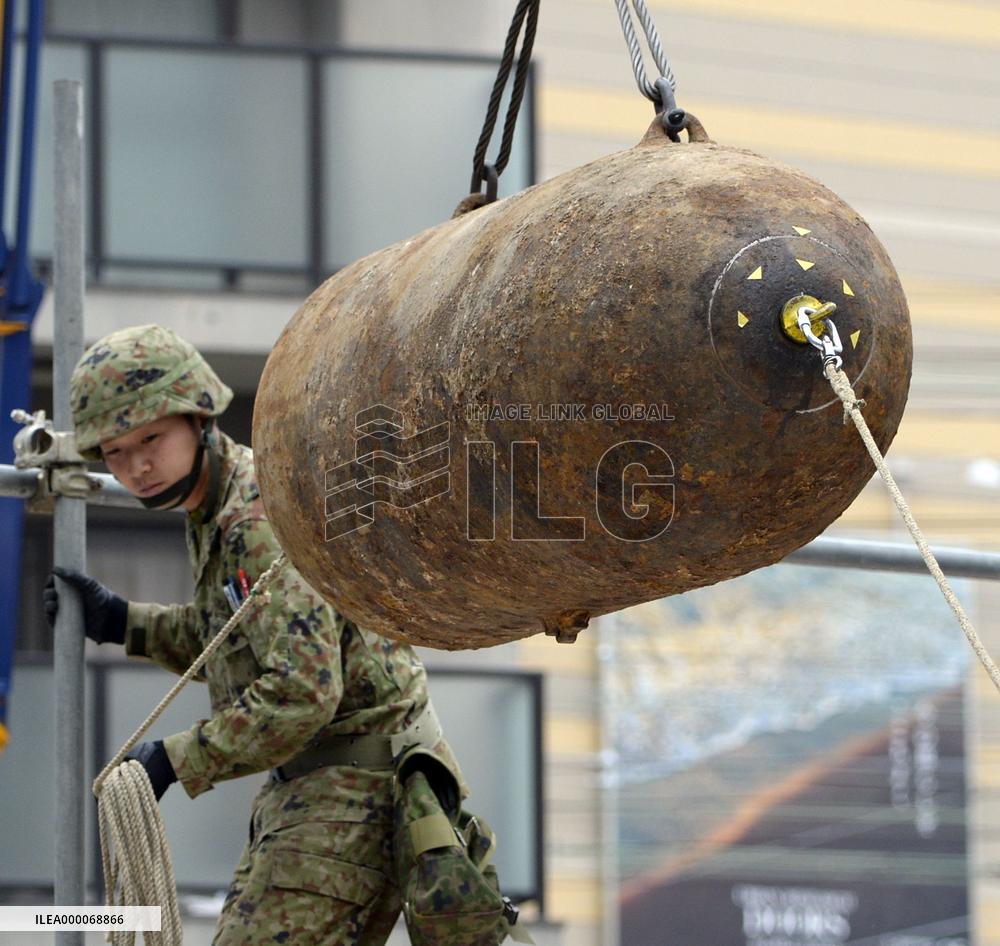 Dud WWII bomb defused in central Osaka