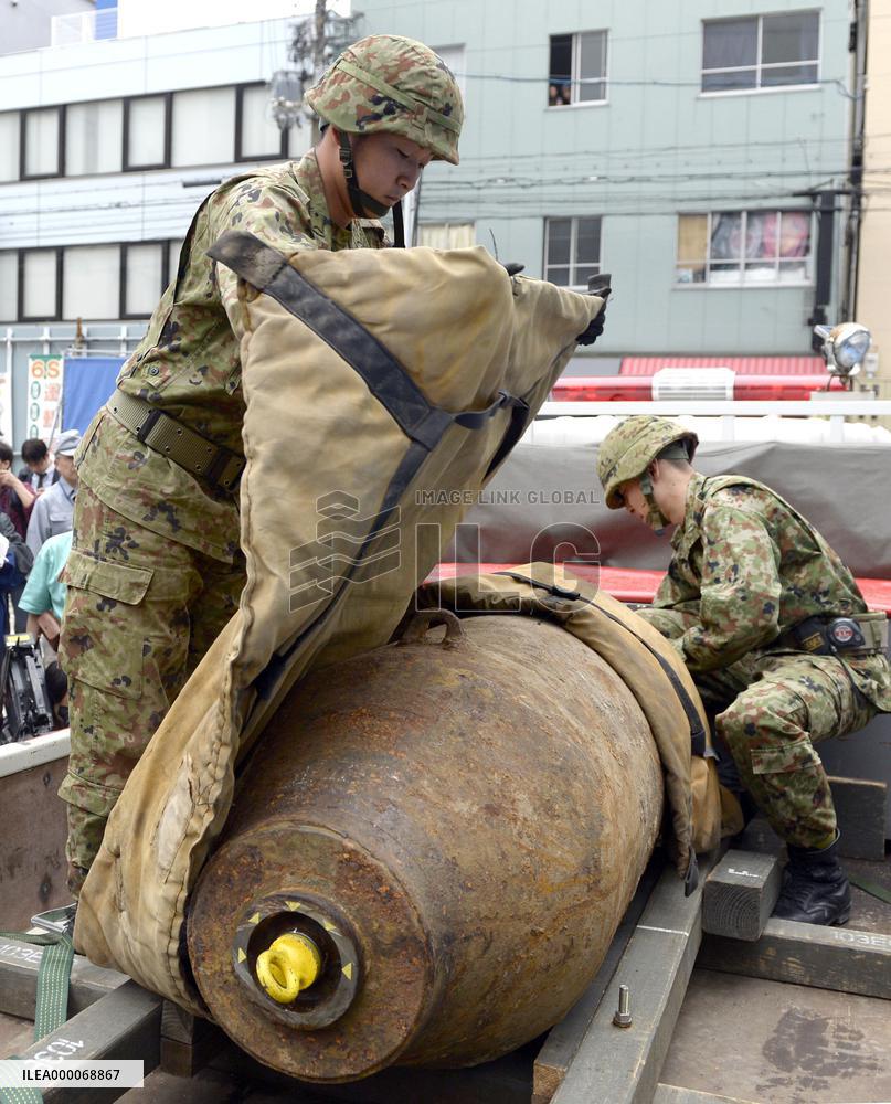 Dud WWII bomb defused in central Osaka