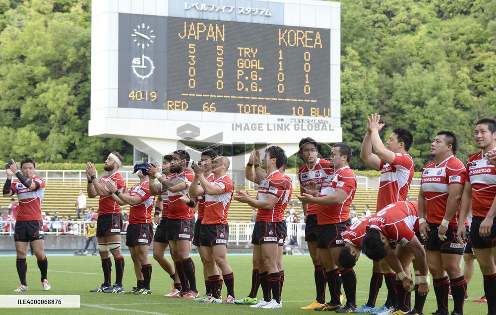 Japan storm past S. Korea, clinch Asia Rugby C'ship