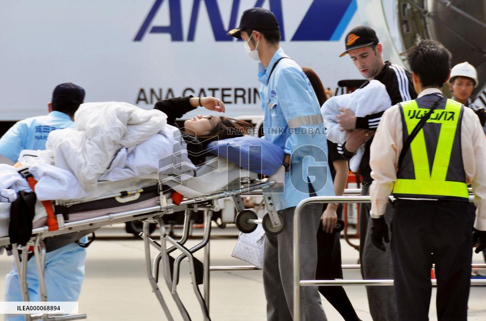 Air Canada plane makes emergency landing after baby born