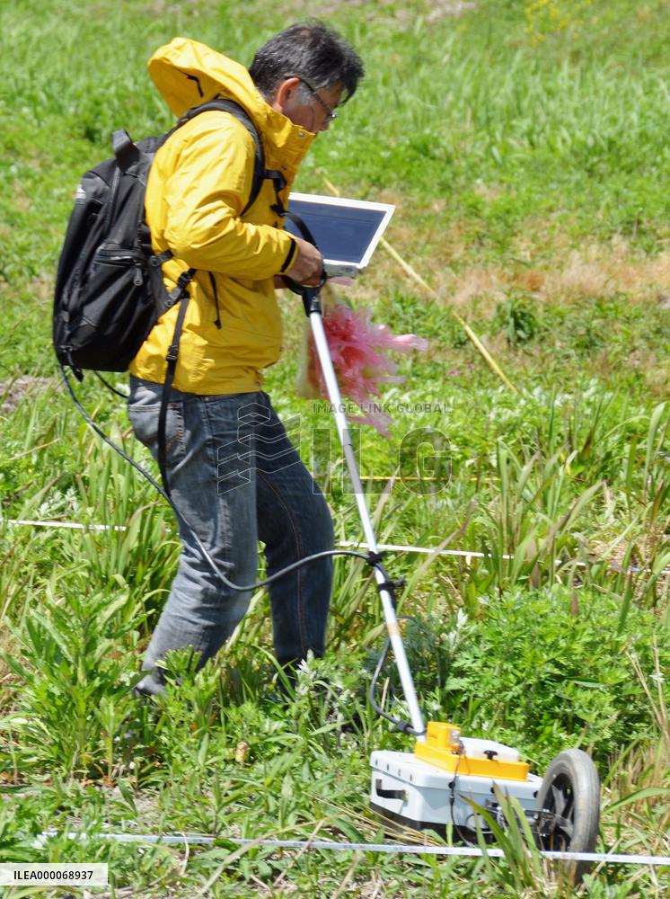 SNAPSHOT: Intensive search held in disaster-hit coastal areas