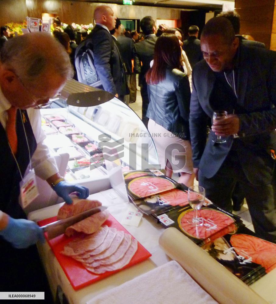 "Wagyu" Japanese beef introduced at special event in London