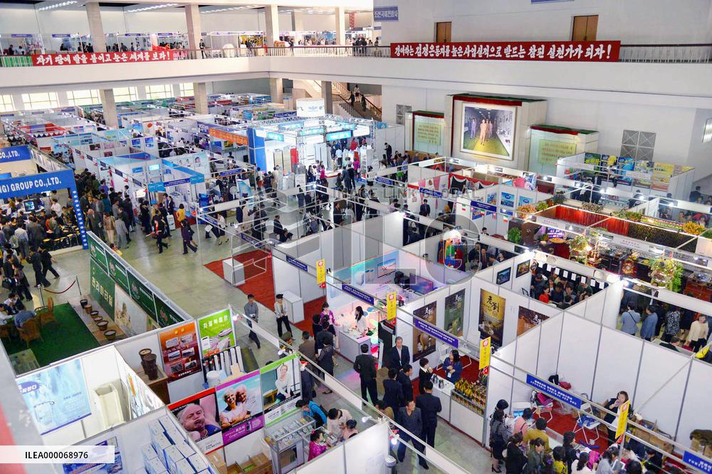 International trade fair in Pyongyang