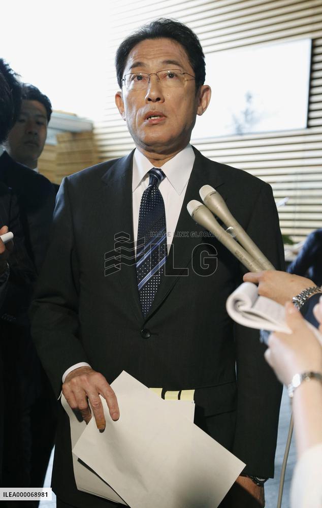 U.S. to station Osprey aircraft at Tokyo base