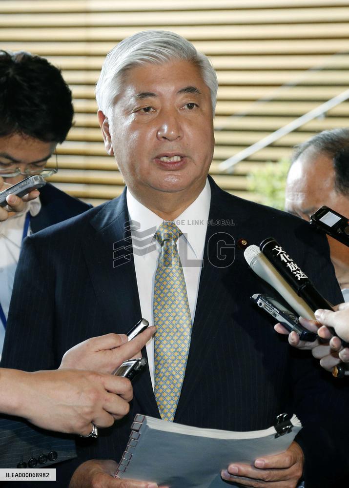 U.S. announces plan to station Osprey aircraft at Tokyo base