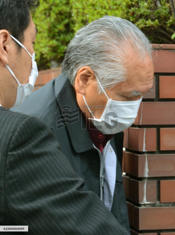 Police arrest Chongryon chief's son, others over mushroom import