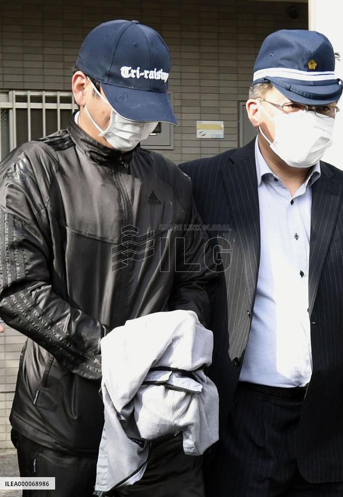 Police arrest Chongryon chief's son, others over mushroom import