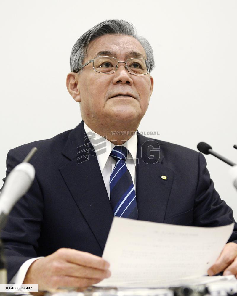 Kansai Electric to raise household electricity rate by 8.36%