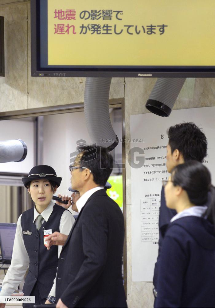 M-6.8 quake rocks northeastern Japan