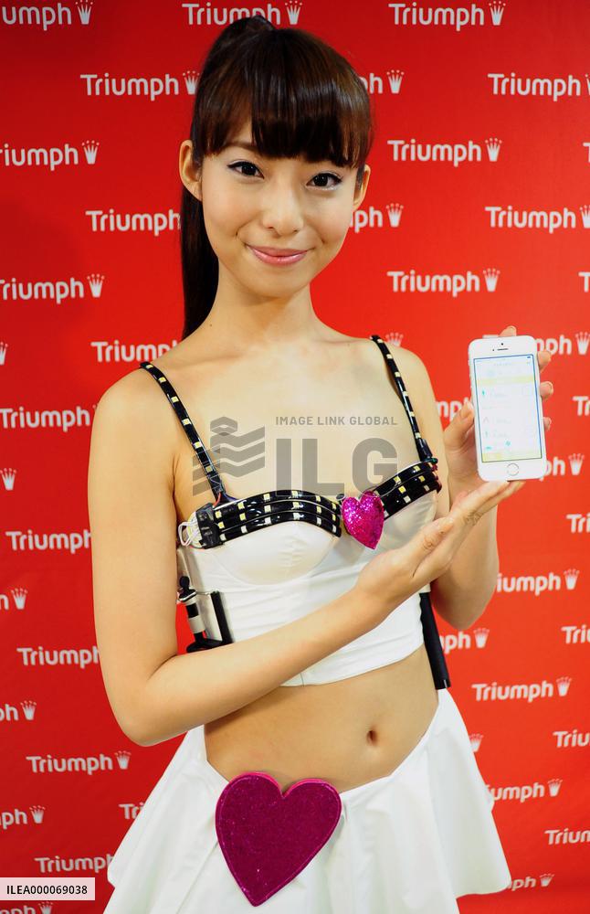 Japan unit of Triumph unveils "health check bra"
