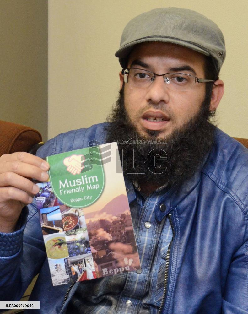 Residents compile Muslim-friendly map for spa visitors in southwest Japan