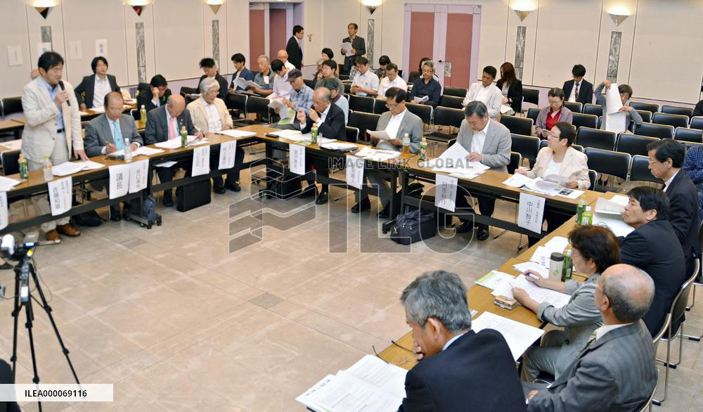 Mayors opposed to nuclear power hold general meeting
