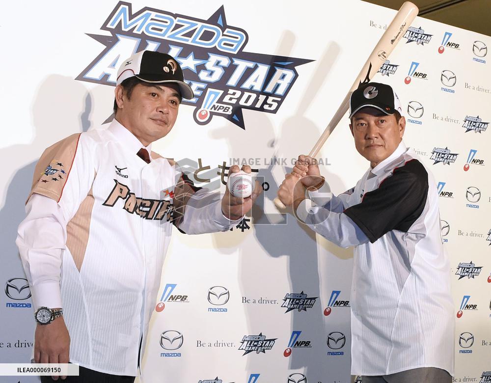 All Star managers hold press conference