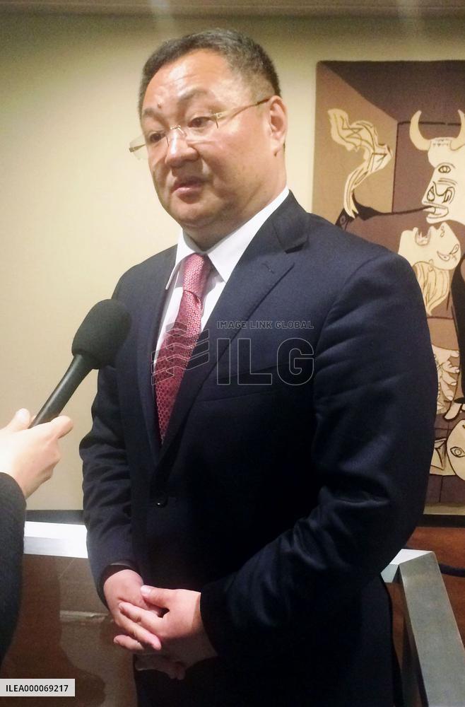 China's ambassador for disarmament speaks to press in New York