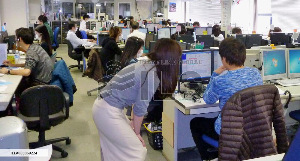 Taxis in Tokyo offer variety of services to lure customers