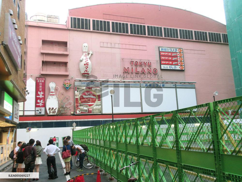 Closed down Shinjuku Tokyu Milano building