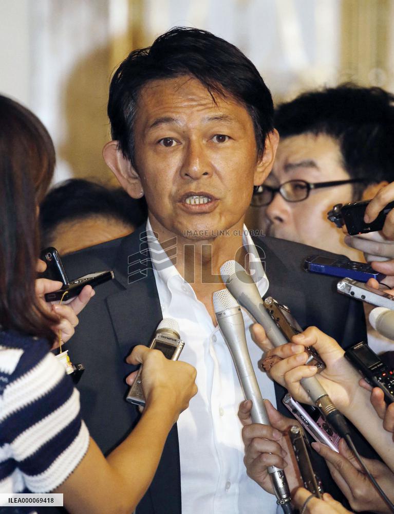 Japan Innovation Party to choose new leader