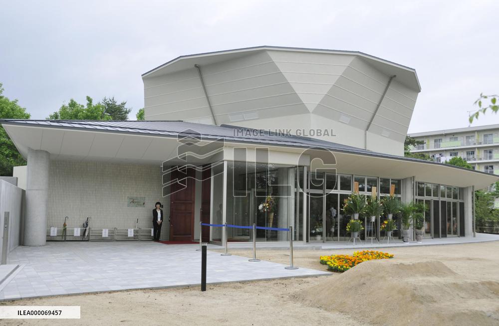 Concert hall honoring pianist Argerich built in Beppu, southwest Japan