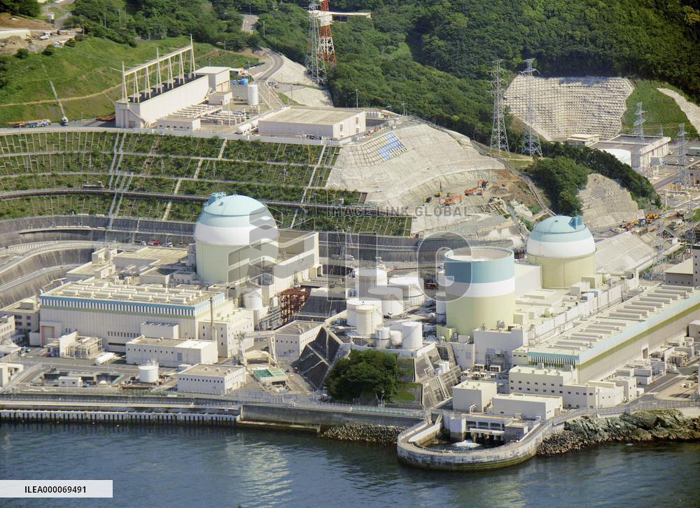 Ikata plant's No. 3 reactor to clear safety hurdle