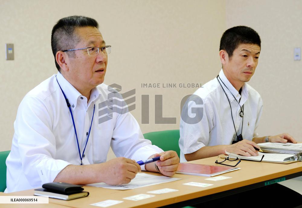 Osaka hospital ends preservation of frozen sperm with no agreement