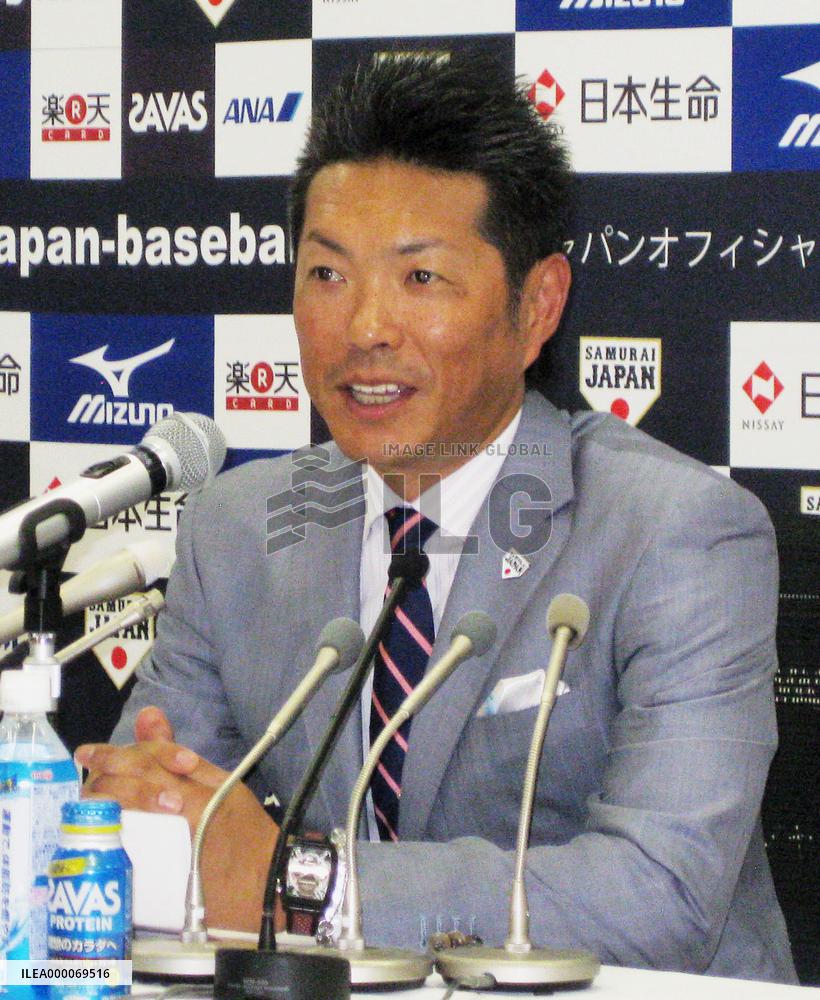 Japan to open Premier 12 against Asia rival S. Korea