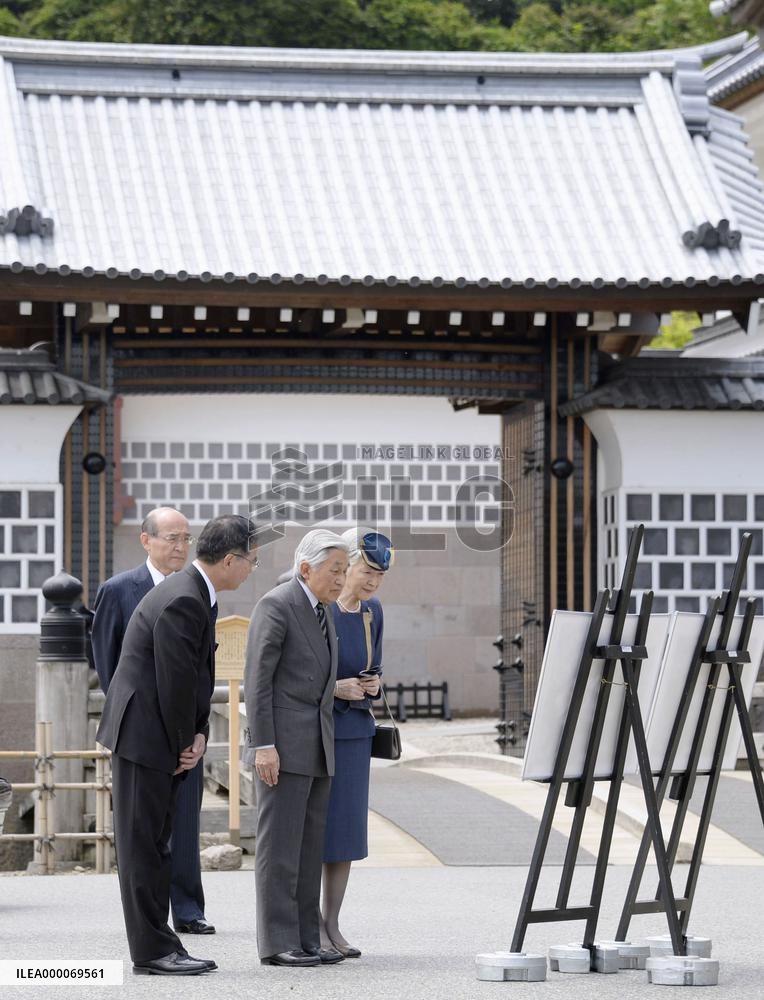 Imperial couple visits Kanazawa Castle Park