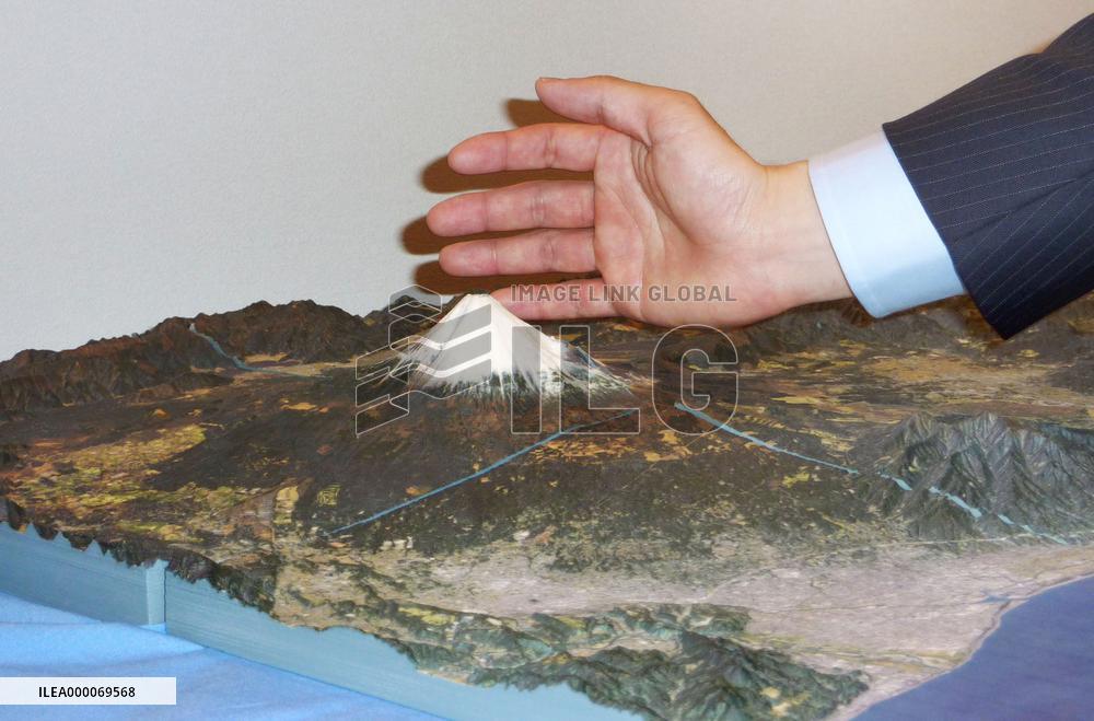 NTT Data to market topographic data for 3D world map images