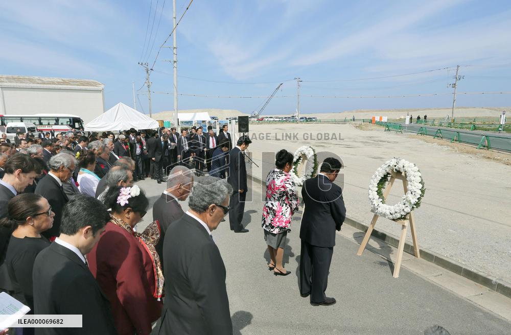 Japan, Pacific island nations meet, eye disaster management