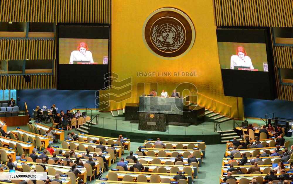 U.N. disarmament talks flop over nuke-free zone plan for Middle East