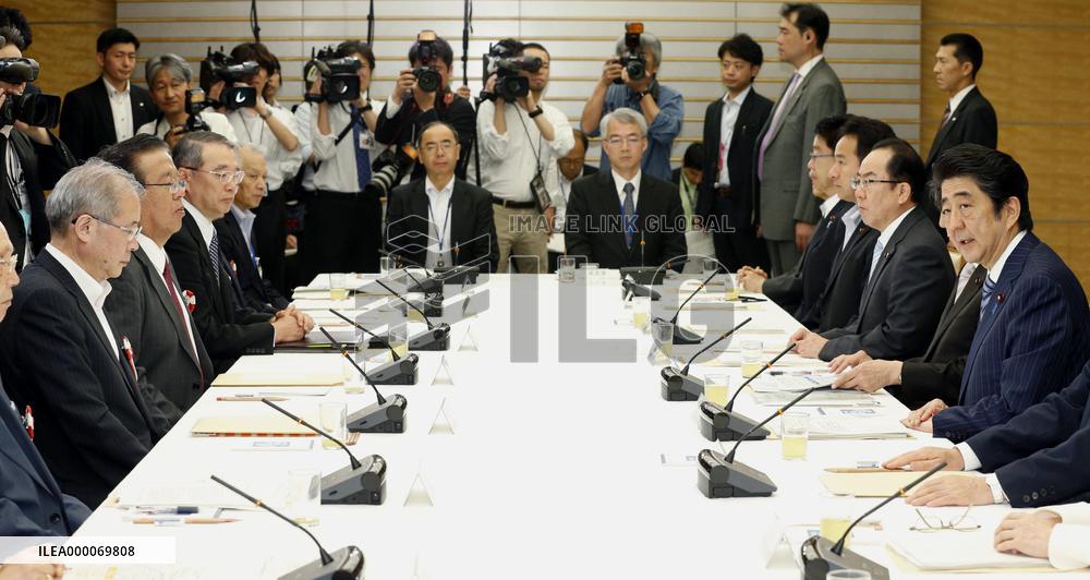 Gov't draws up cybersecurity strategy in defense against attacks