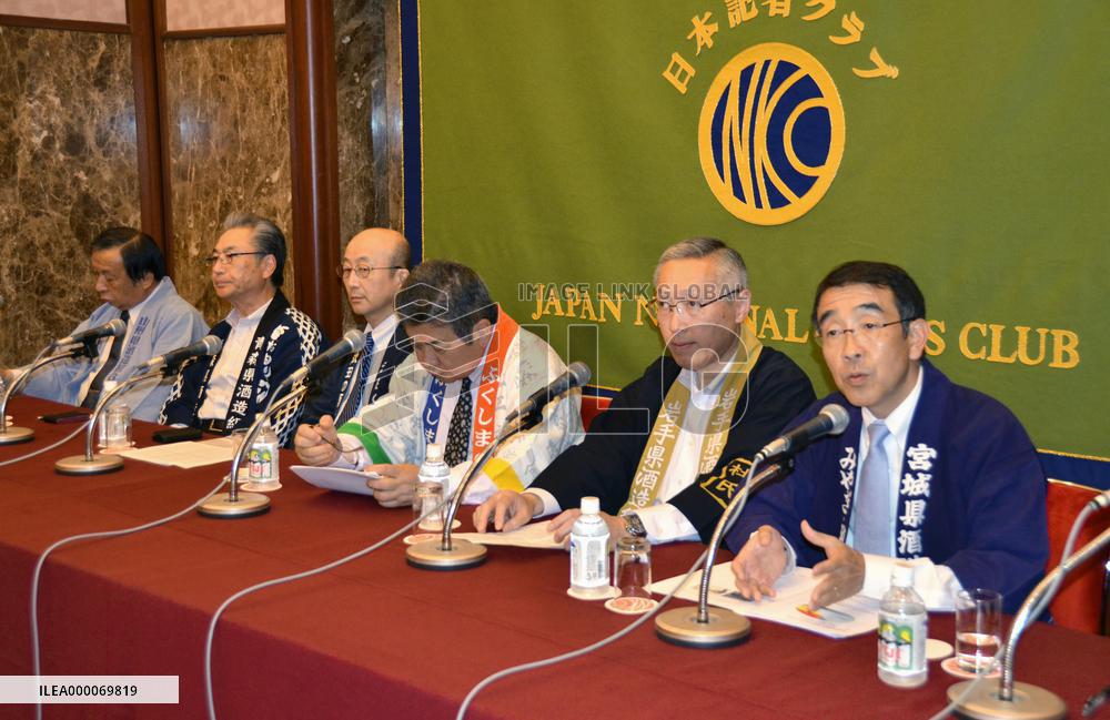 Japan northern region's sake brewers meet with press in Tokyo