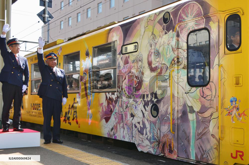 Train with images of role-playing characters promotes tourism in Saga