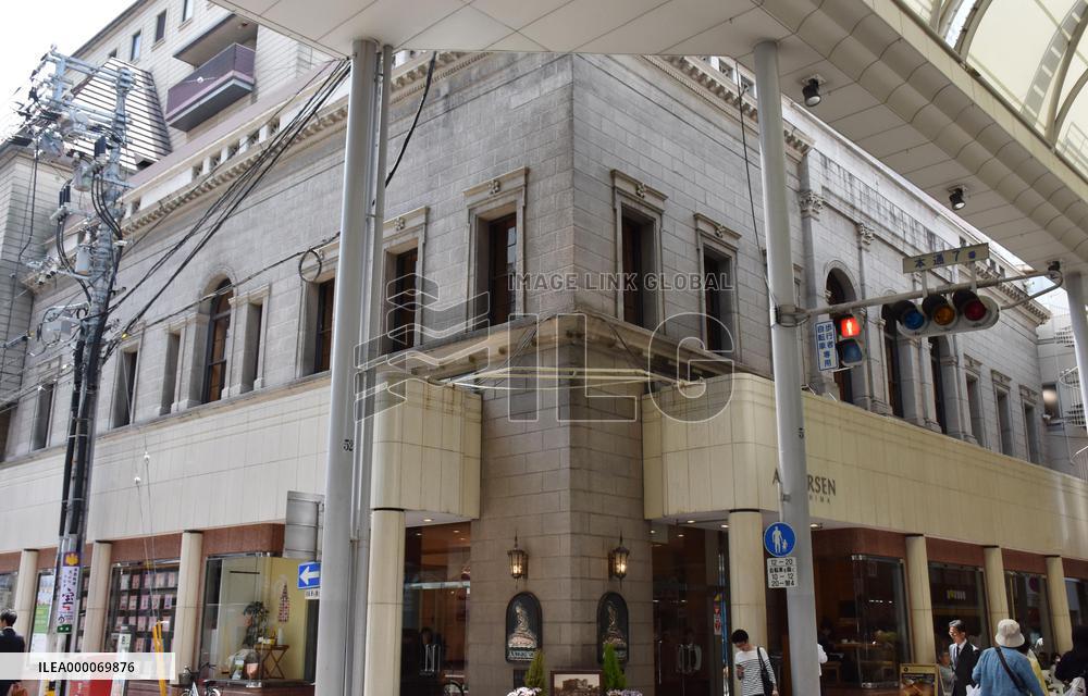 Hiroshima bakery retains radiation-exposed outer wall of own building