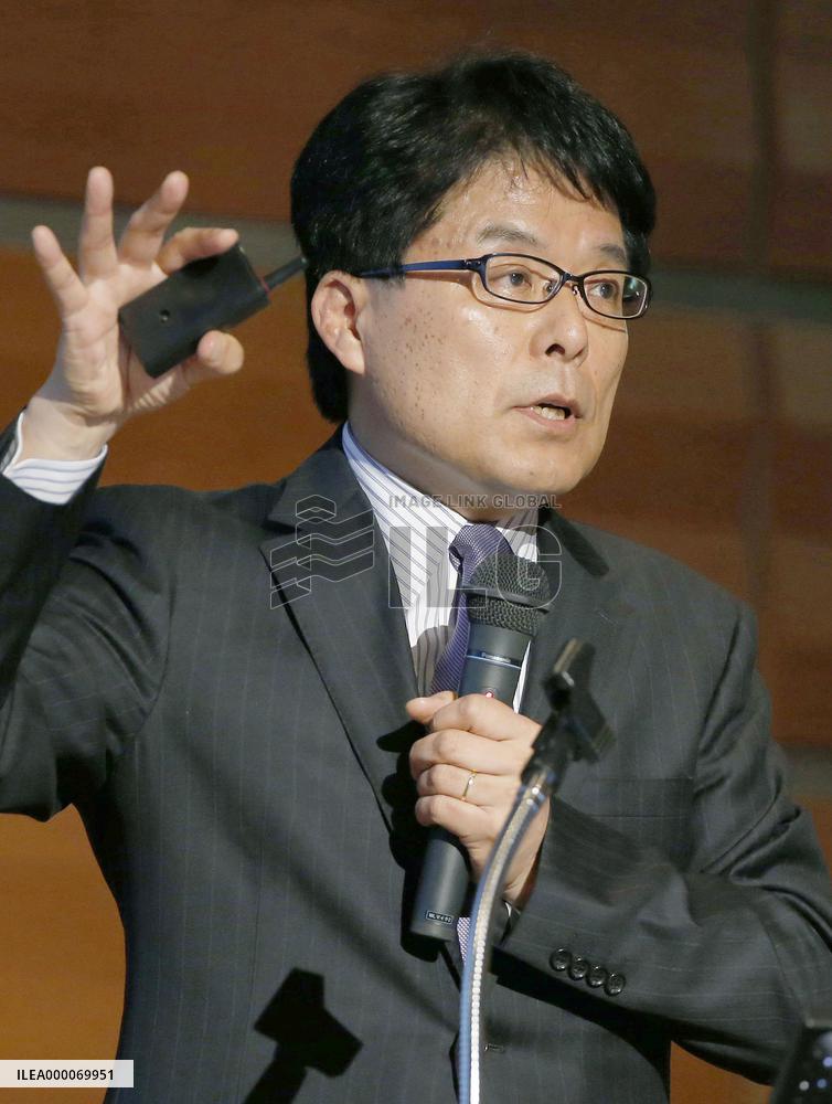 Ex-internal affairs minister speaks at nuclear waste symposium